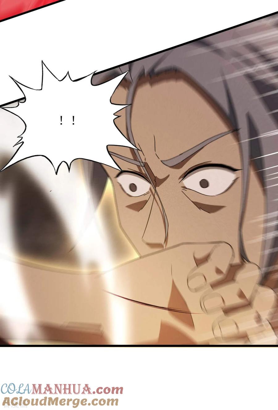 苍天在下 - 第102话 长生长生 - 第31张图