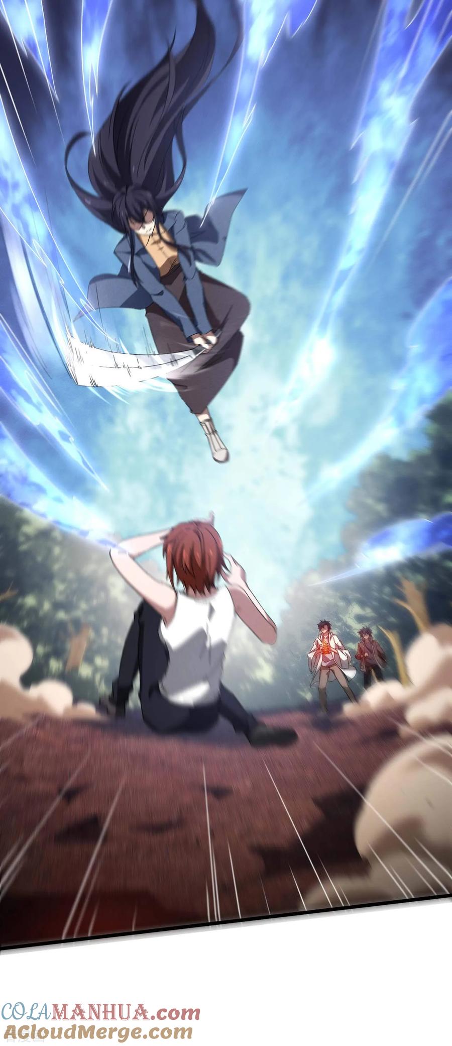 苍天在下 - 第105话 强欲道心 - 第13张图