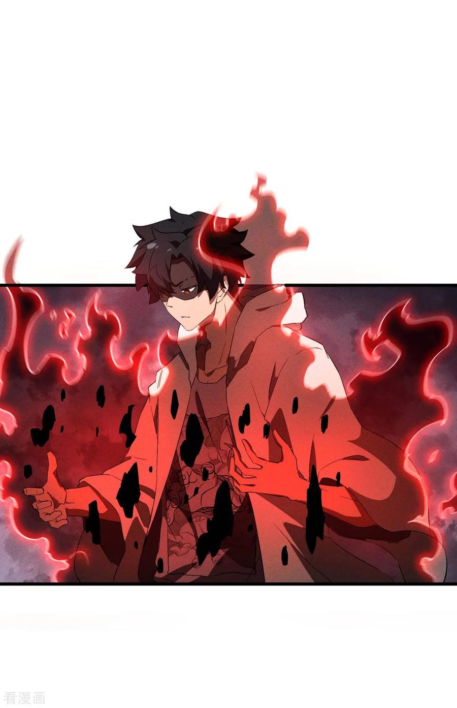 苍天在下 - 第106话 人生可笑 - 第41张图