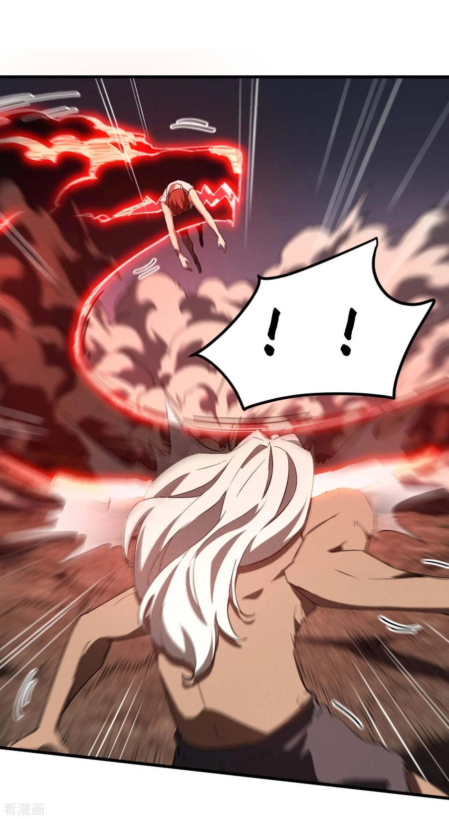 苍天在下 - 第106话 人生可笑 - 第32张图