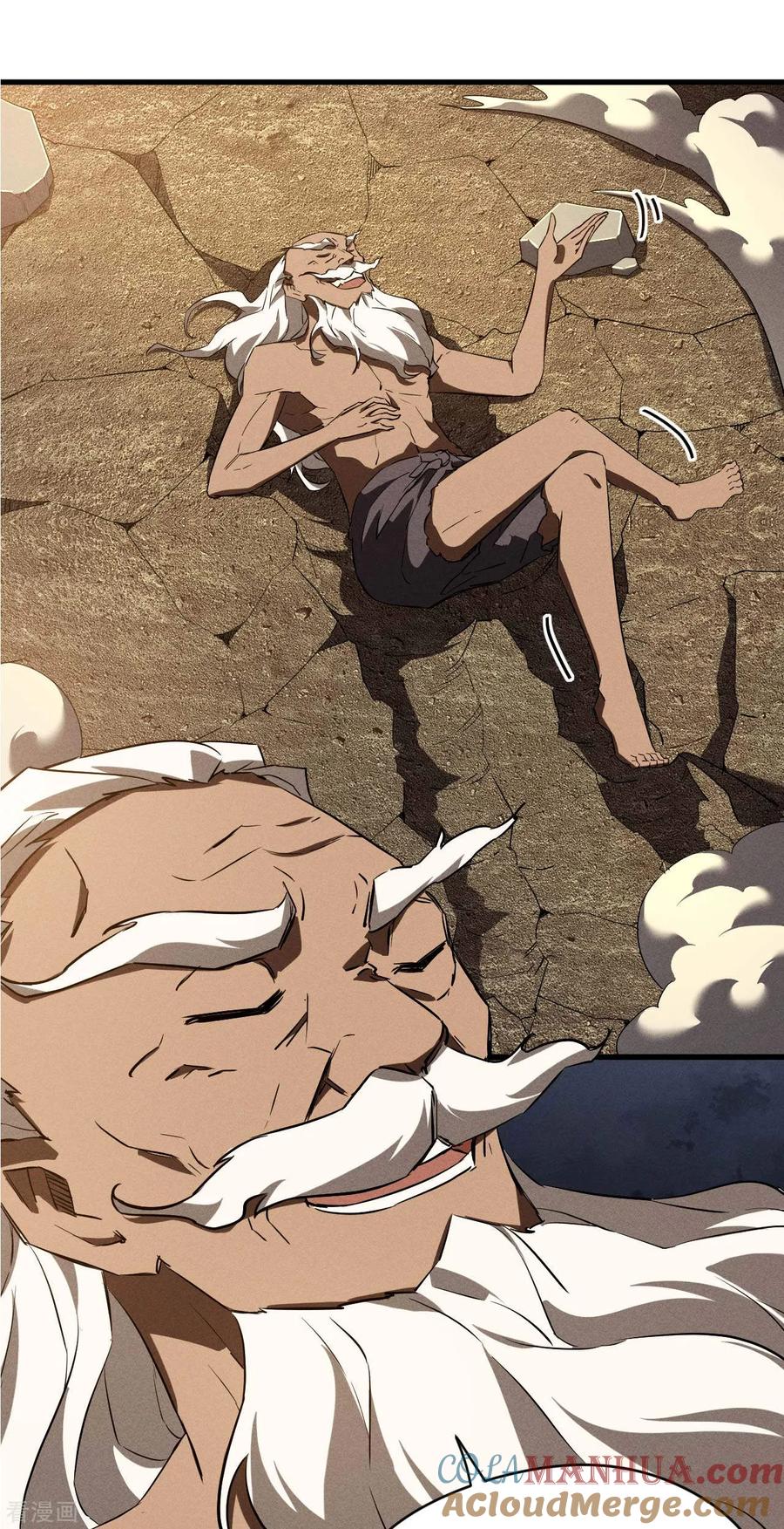 苍天在下 - 第106话 人生可笑 - 第28张图