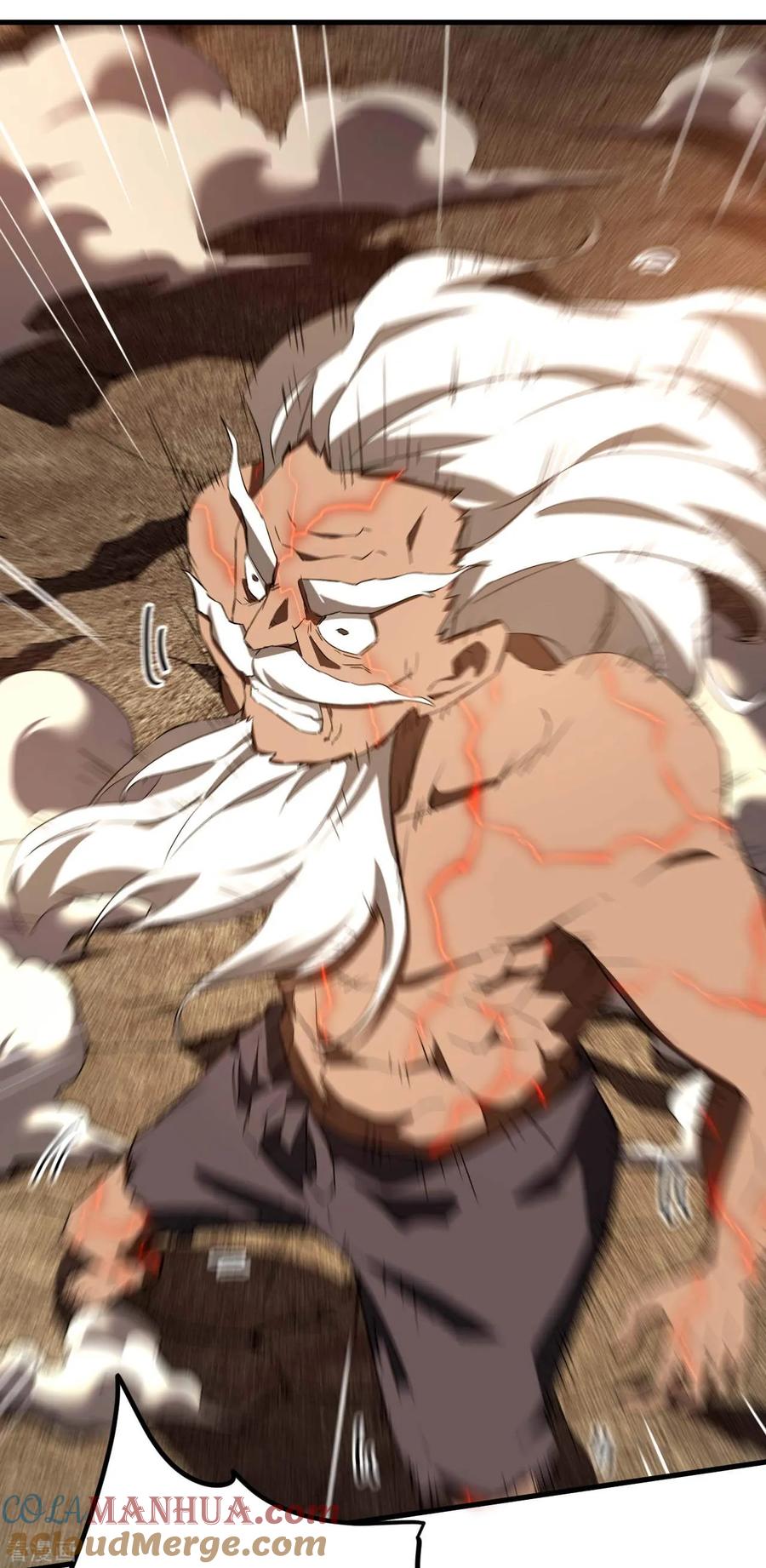 苍天在下 - 第106话 人生可笑 - 第43张图