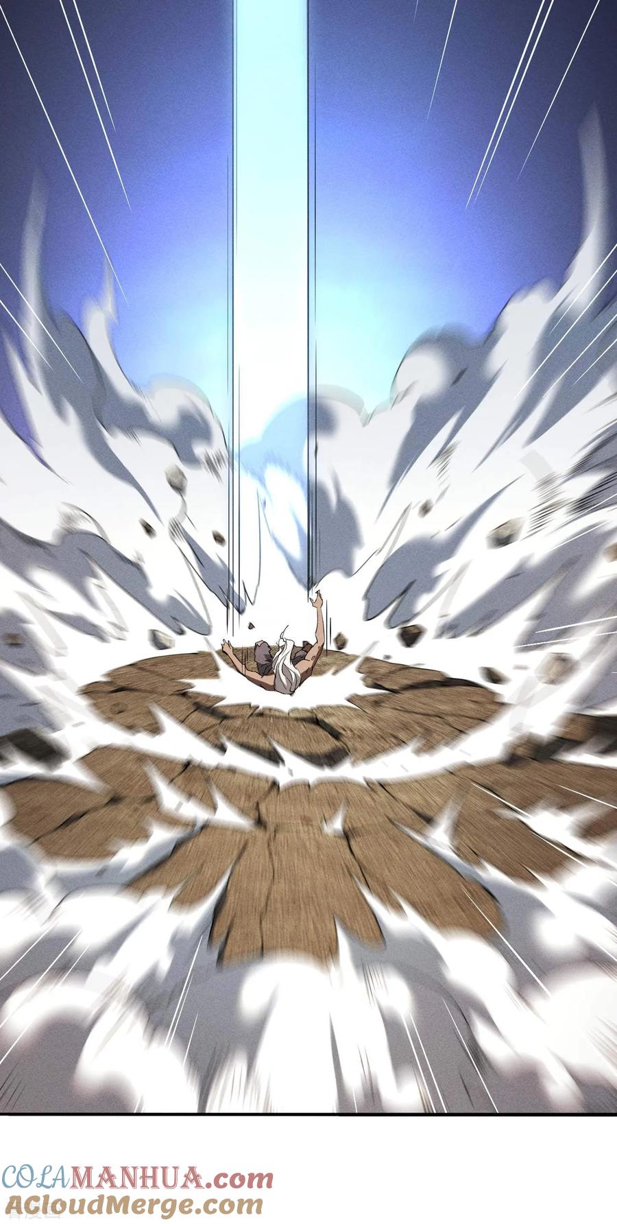 苍天在下 - 第106话 人生可笑 - 第10张图