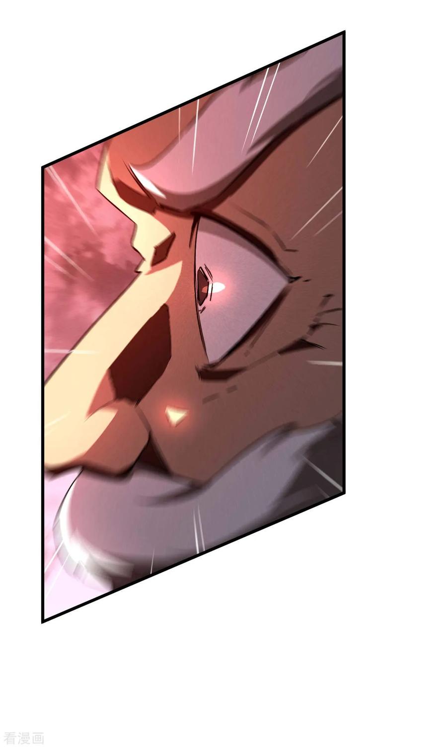 苍天在下 - 第106话 人生可笑 - 第42张图