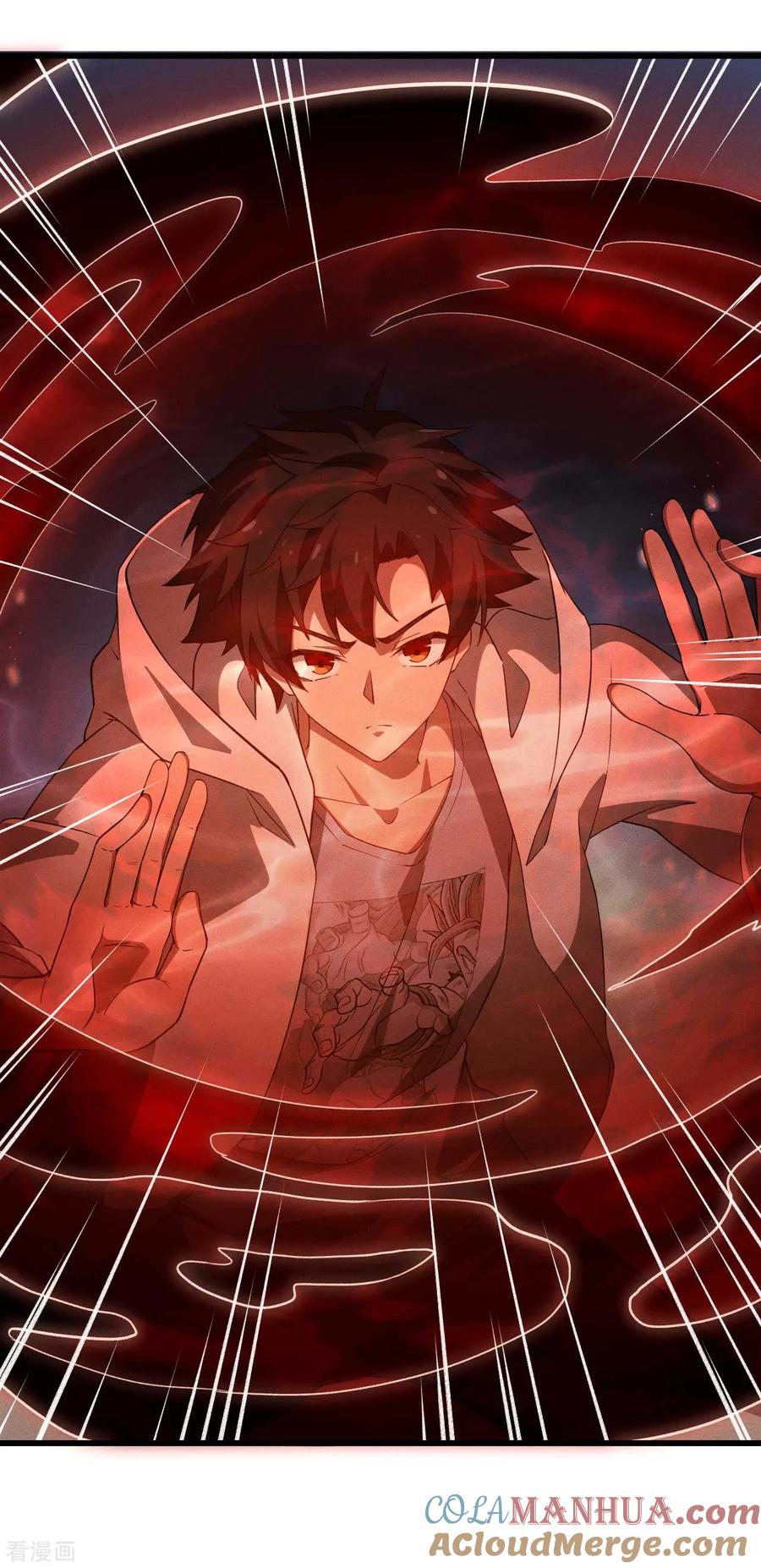 苍天在下 - 第107话 最后一击 - 第7张图