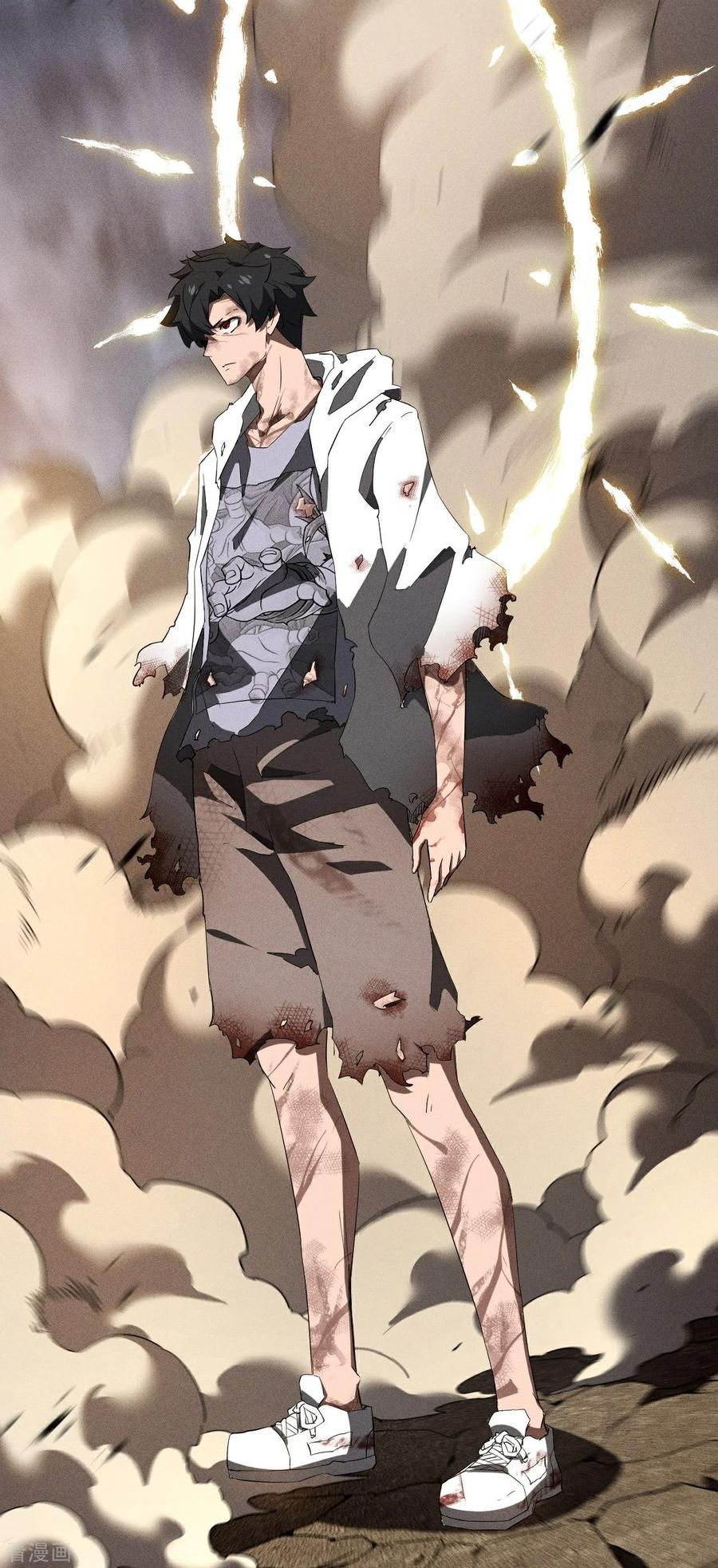 苍天在下 - 第108话 了结恩怨吧 - 第29张图