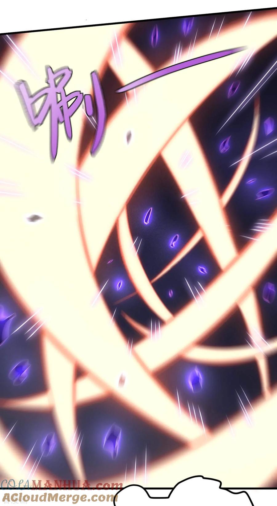 苍天在下 - 第108话 了结恩怨吧 - 第22张图