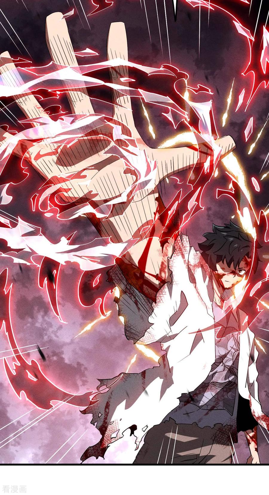 苍天在下 - 第108话 了结恩怨吧 - 第32张图