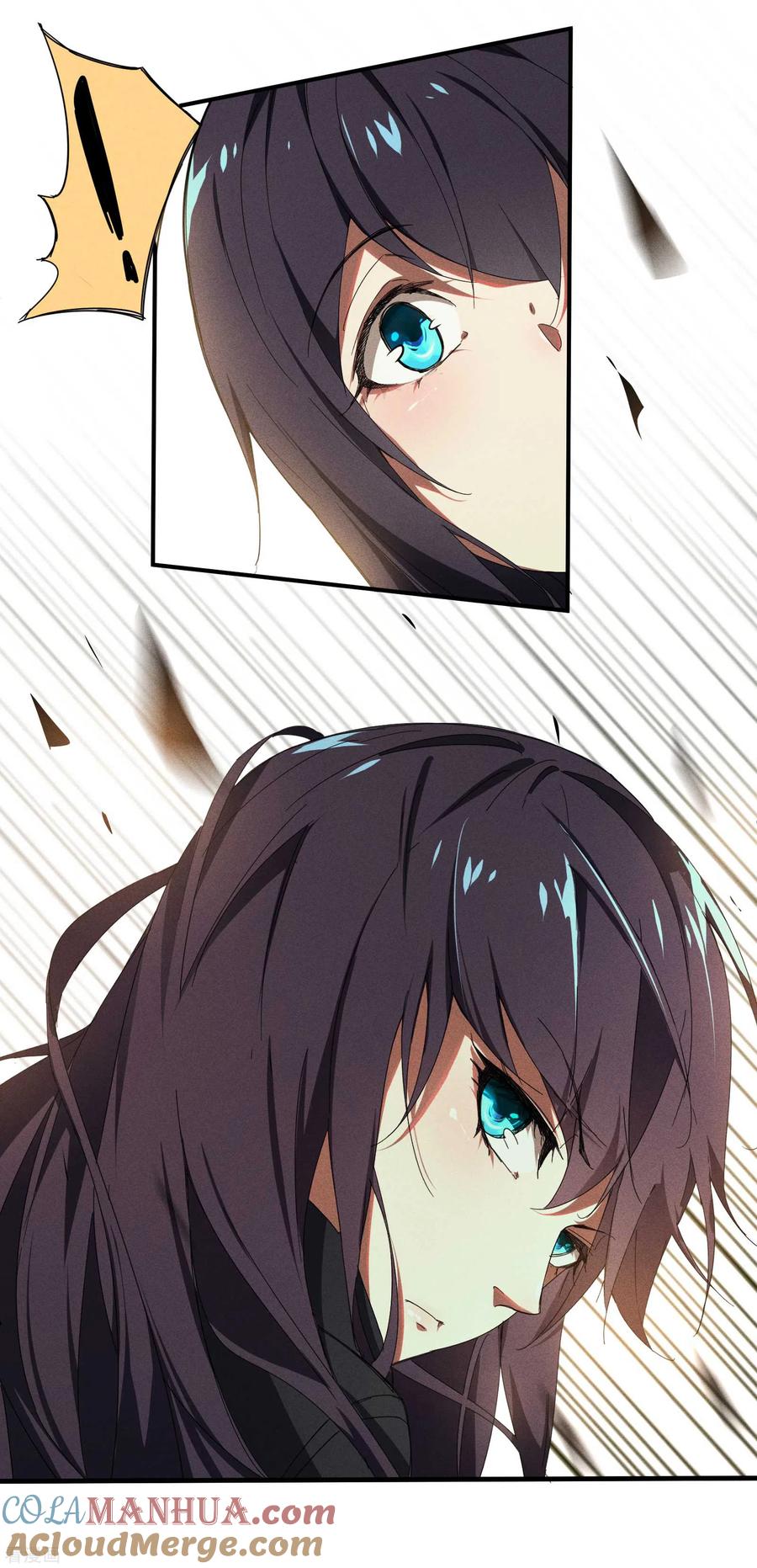 苍天在下 - 第10话 再度遇袭 - 第46张图