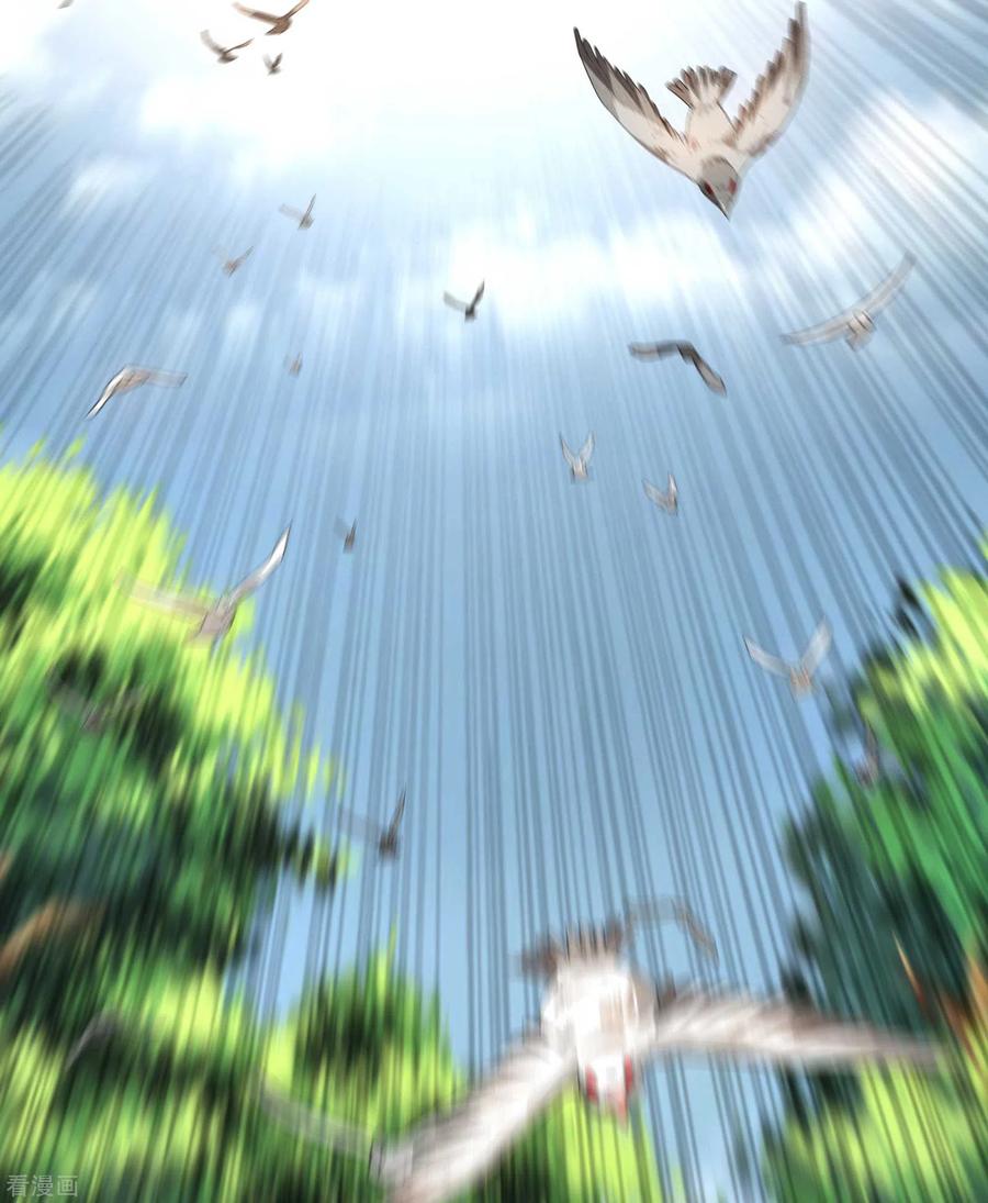 苍天在下 - 第10话 再度遇袭 - 第48张图