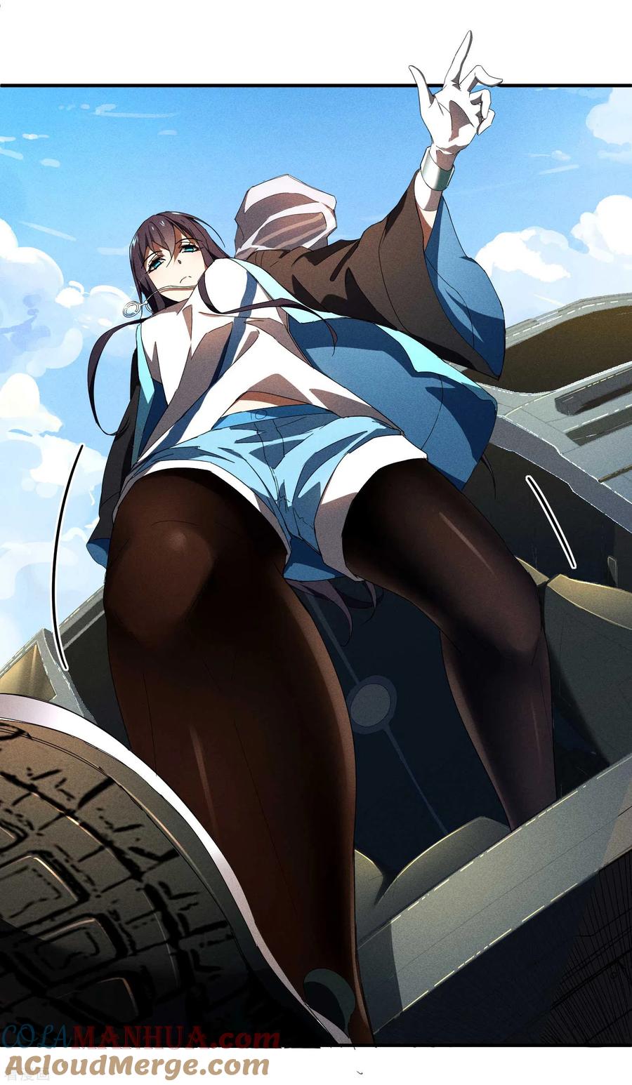 苍天在下 - 第10话 再度遇袭 - 第22张图