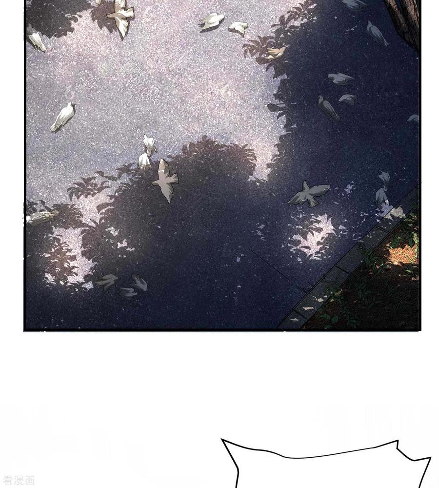 苍天在下 - 第11话 天才正义少女 - 第53张图