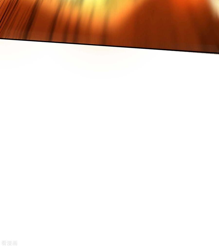 苍天在下 - 第13话 猫狗行凶 - 第53张图