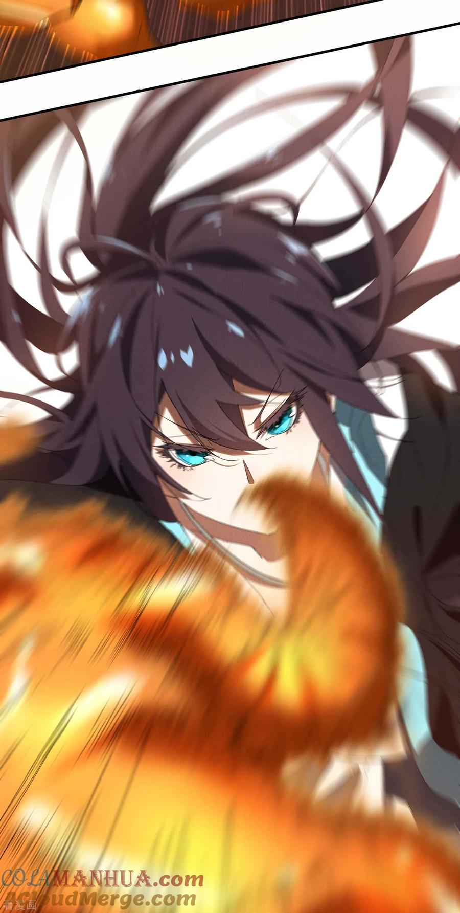 苍天在下 - 第13话 猫狗行凶 - 第52张图