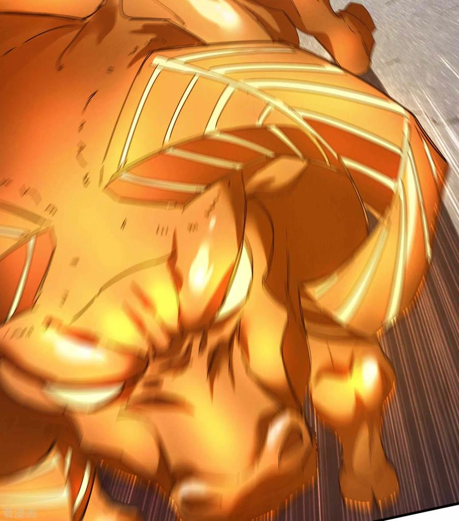 苍天在下 - 第13话 猫狗行凶 - 第51张图