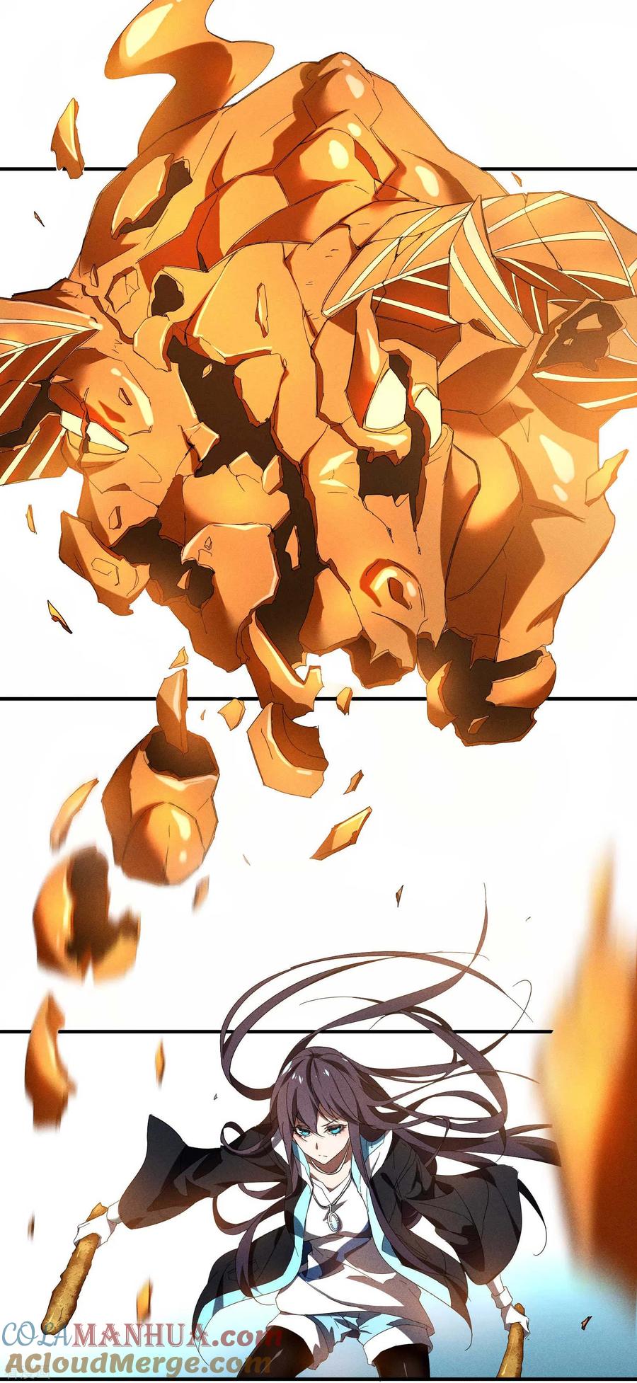 苍天在下 - 第14话 霸气外露 - 第7张图