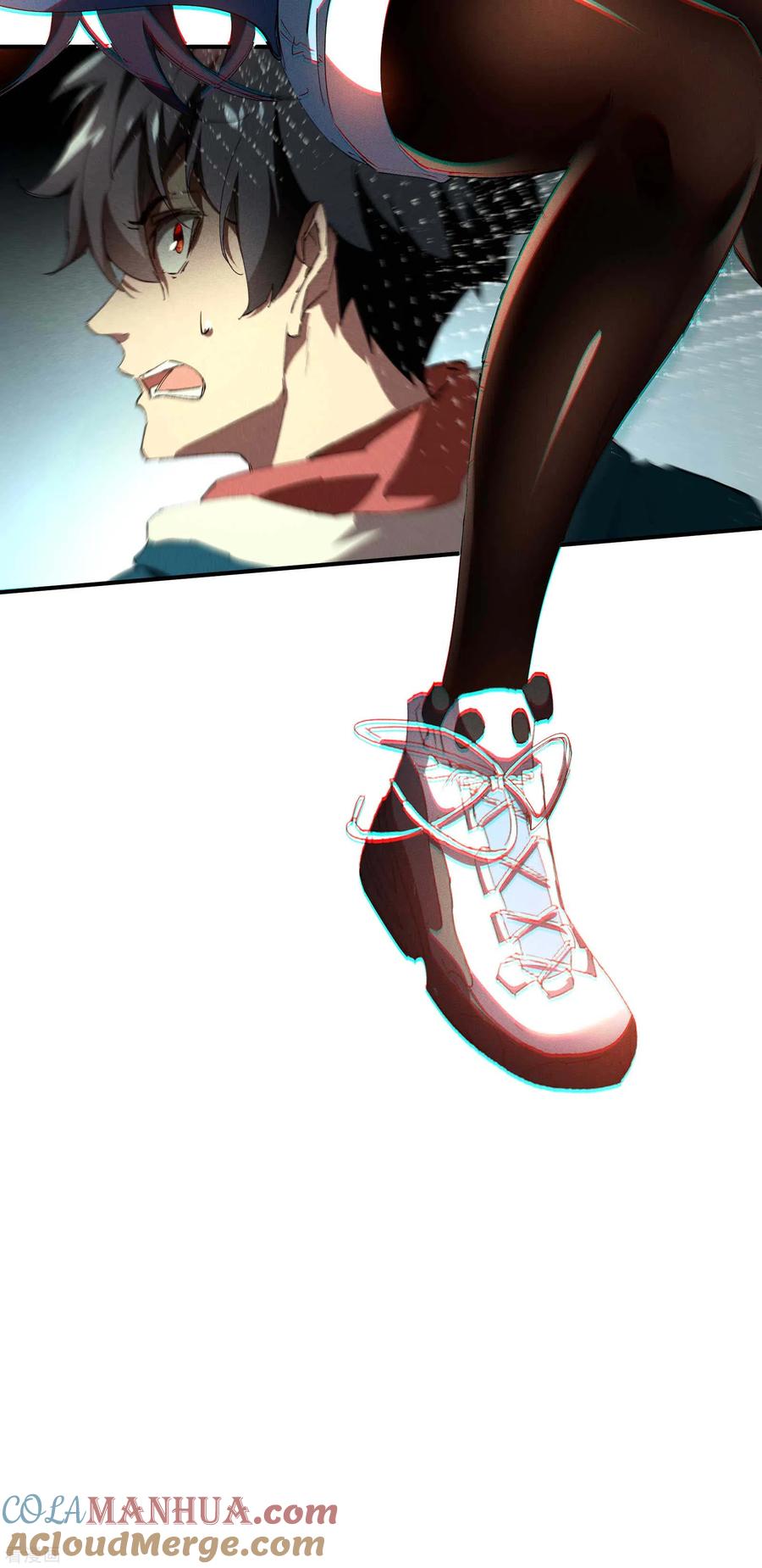 苍天在下 - 第18话 疑似天狗 - 第67张图