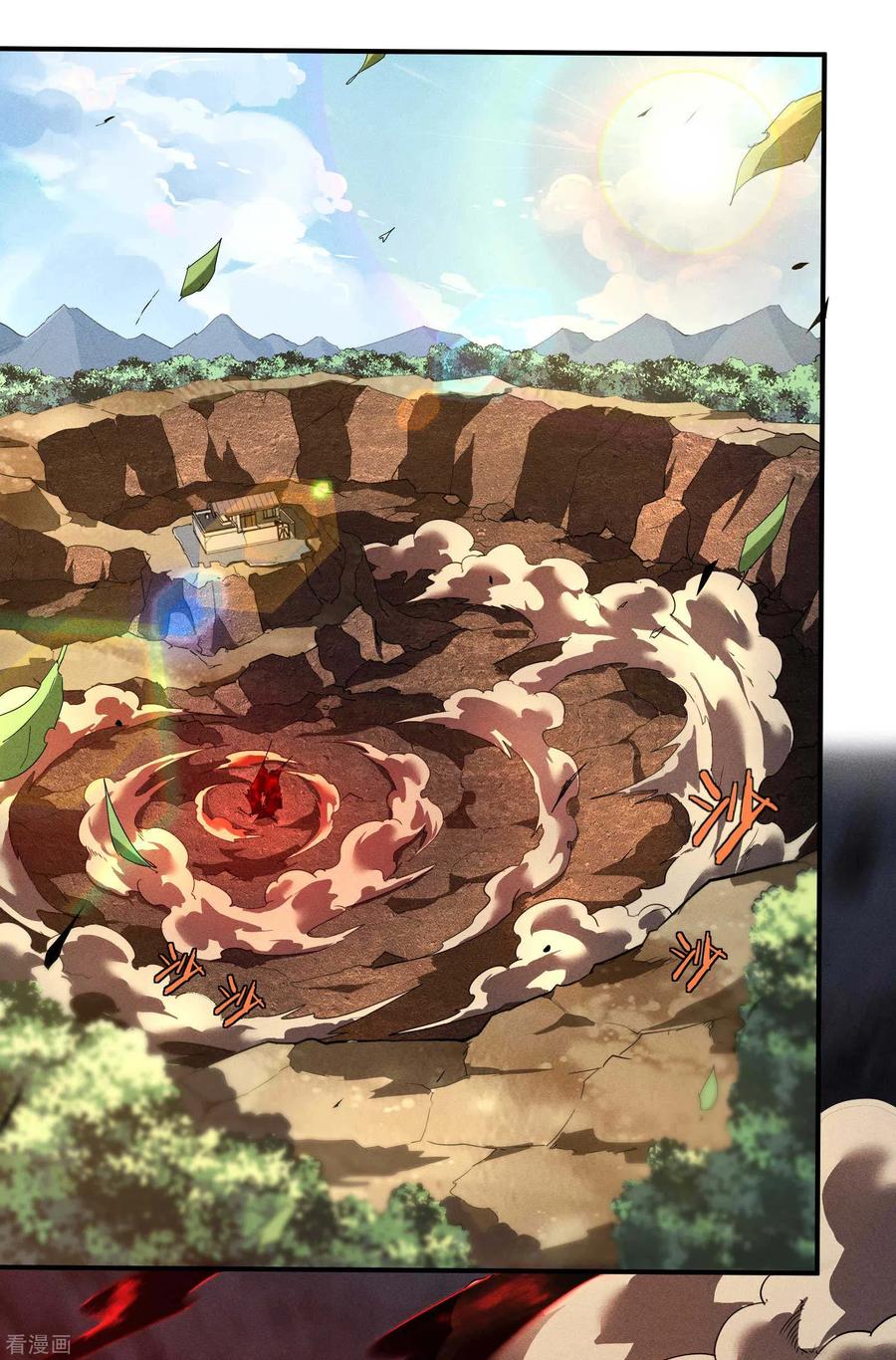 苍天在下 - 第19话 开砸放狗 - 第50张图