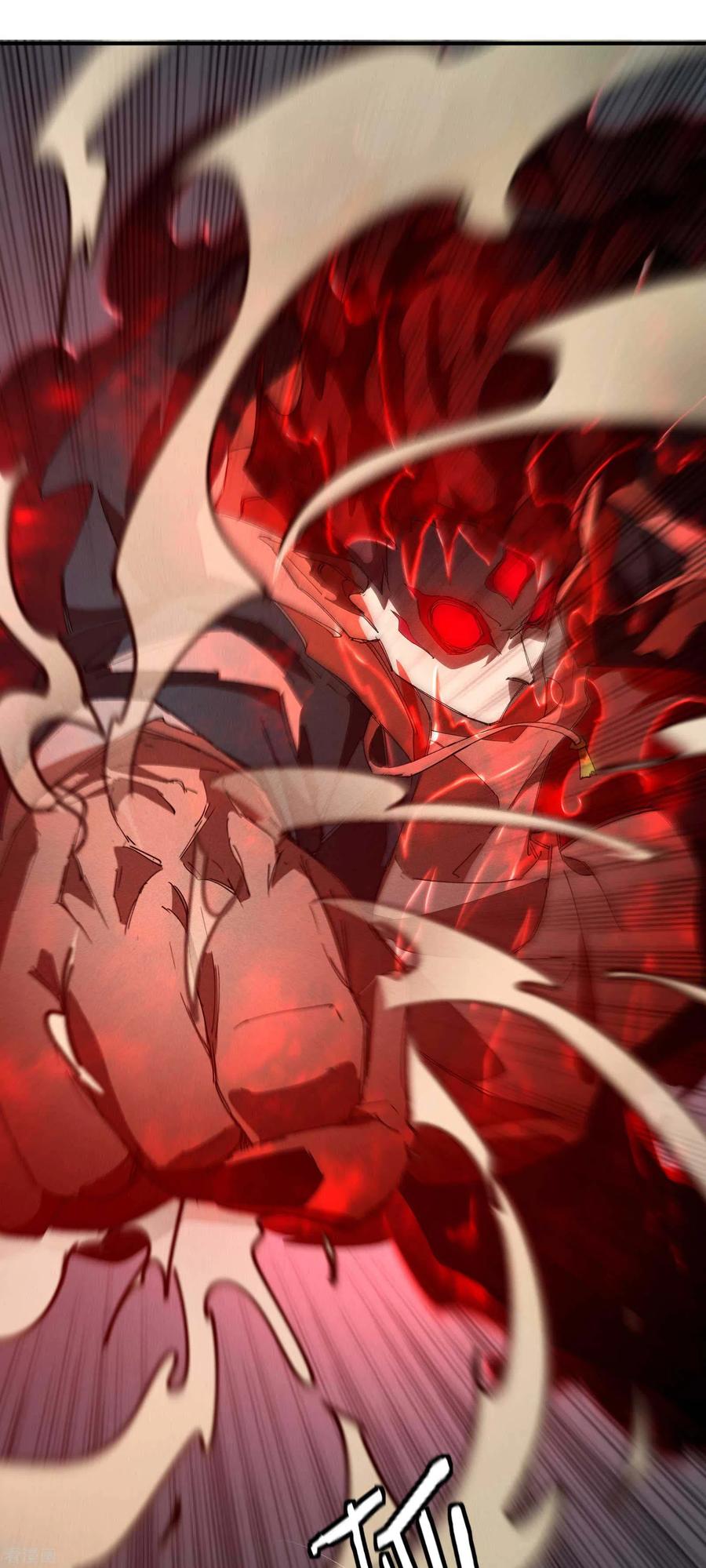 苍天在下 - 第19话 开砸放狗 - 第56张图