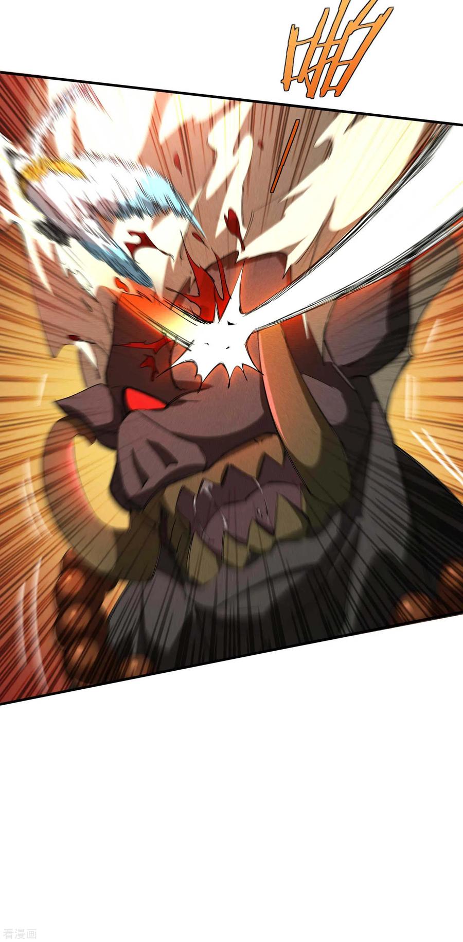 苍天在下 - 第19话 开砸放狗 - 第23张图