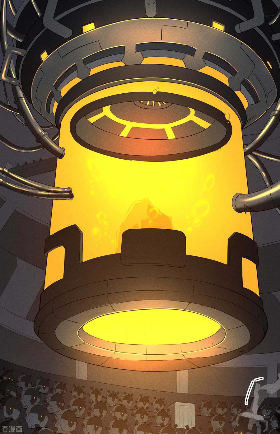 苍天在下 - 第19话 开砸放狗 - 第11张图