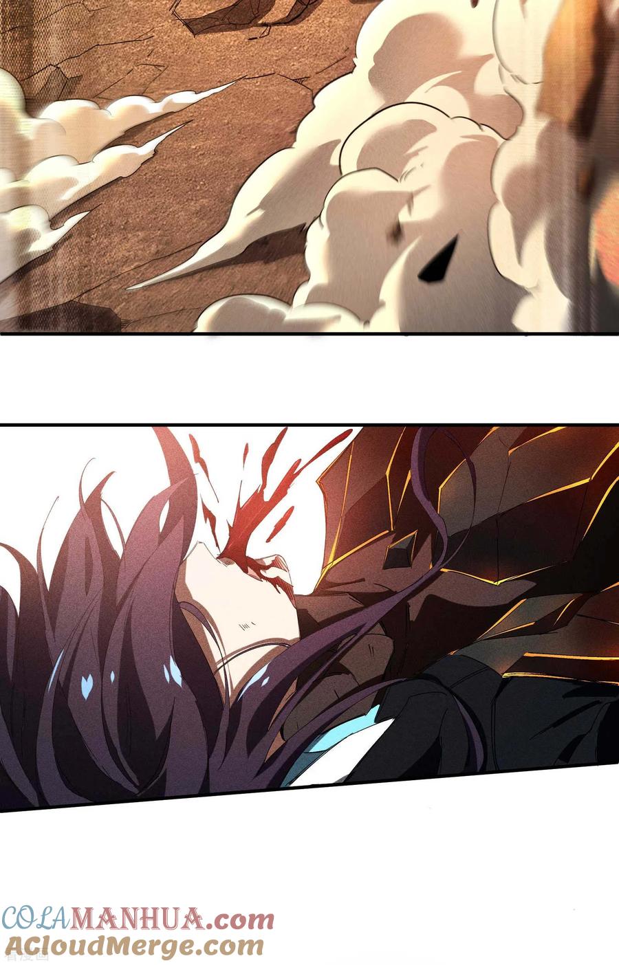 苍天在下 - 第19话 开砸放狗 - 第19张图