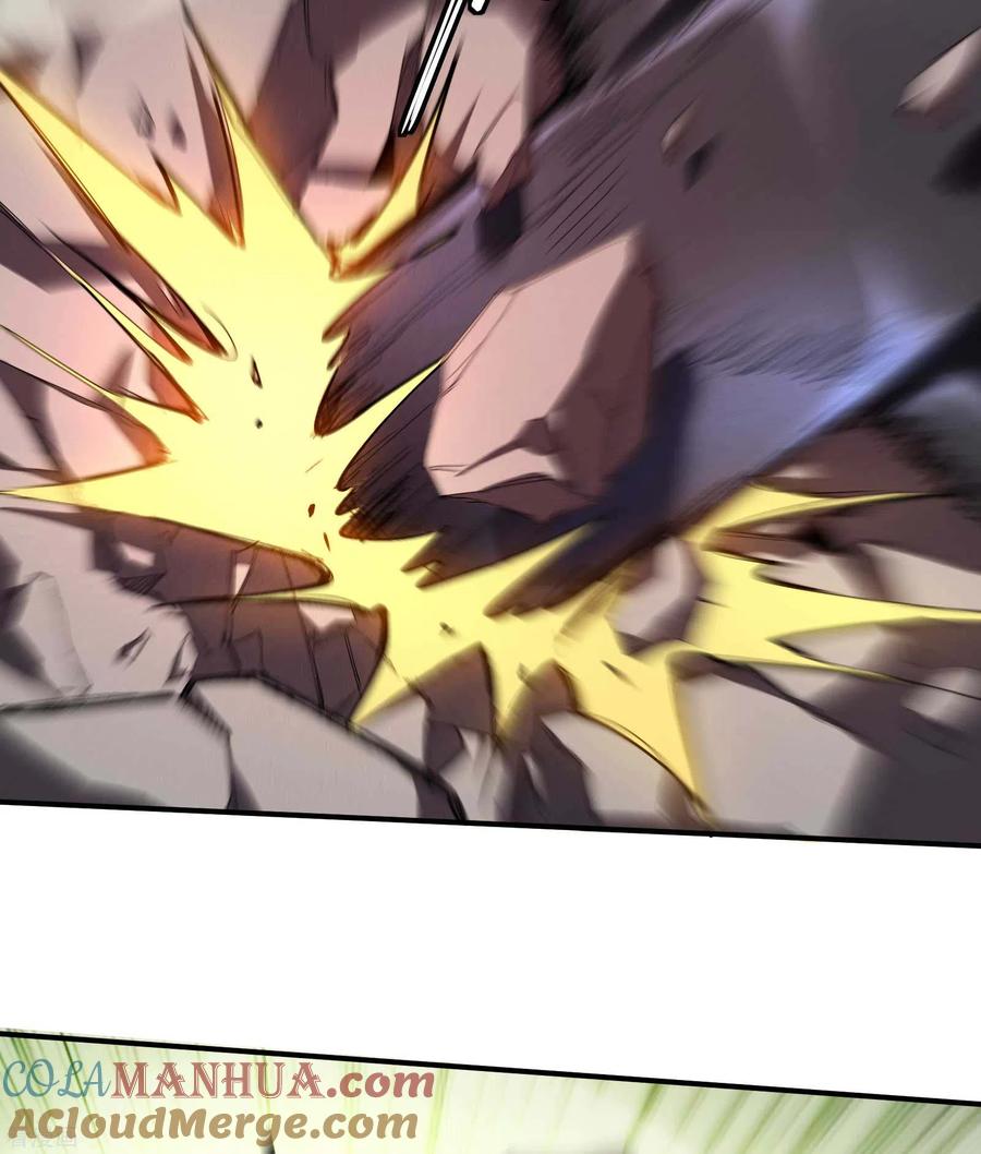 苍天在下 - 第20话 失控与耗尽 - 第22张图