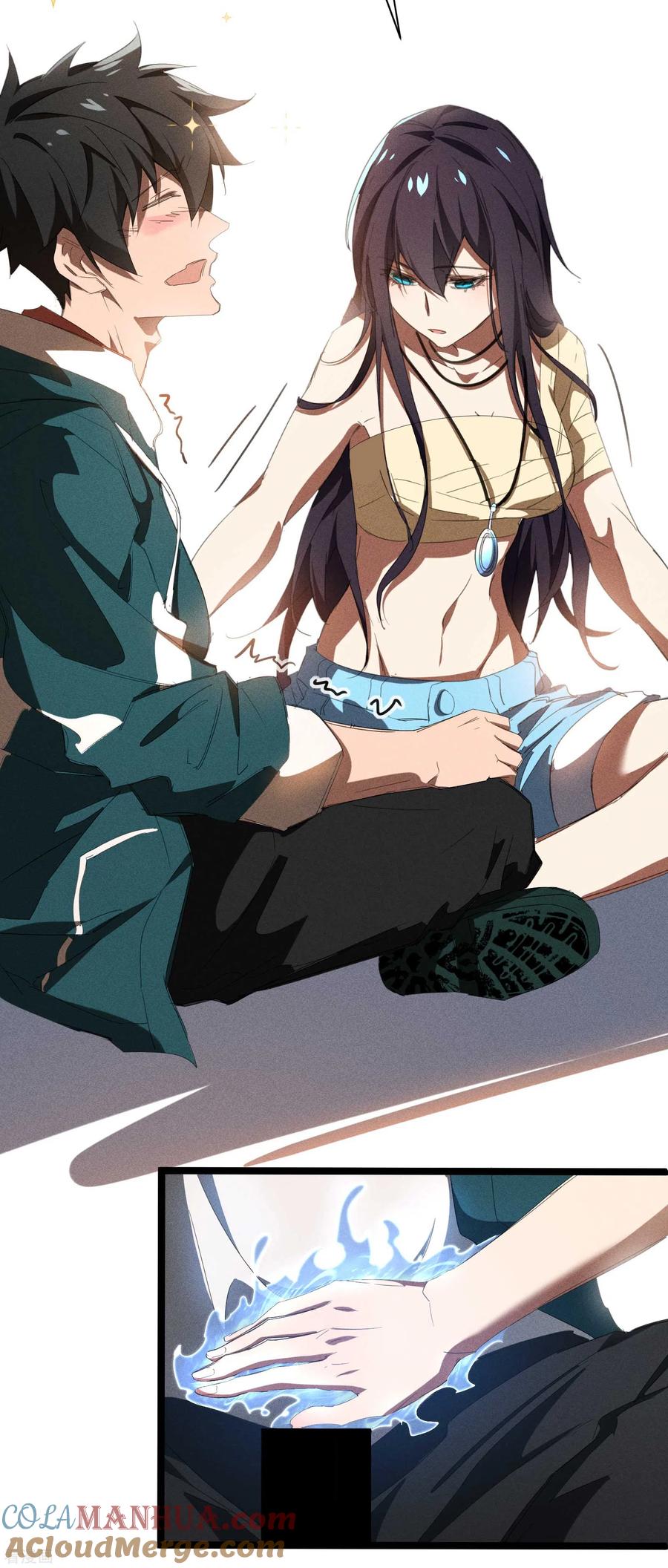 苍天在下 - 第22话 Be尿，我的朋友 - 第37张图