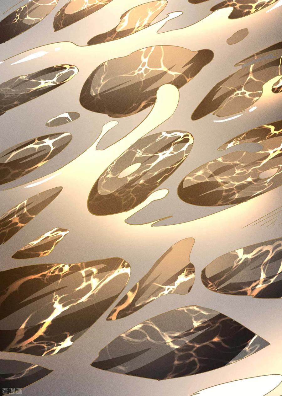 苍天在下 - 第22话 Be尿，我的朋友 - 第53张图