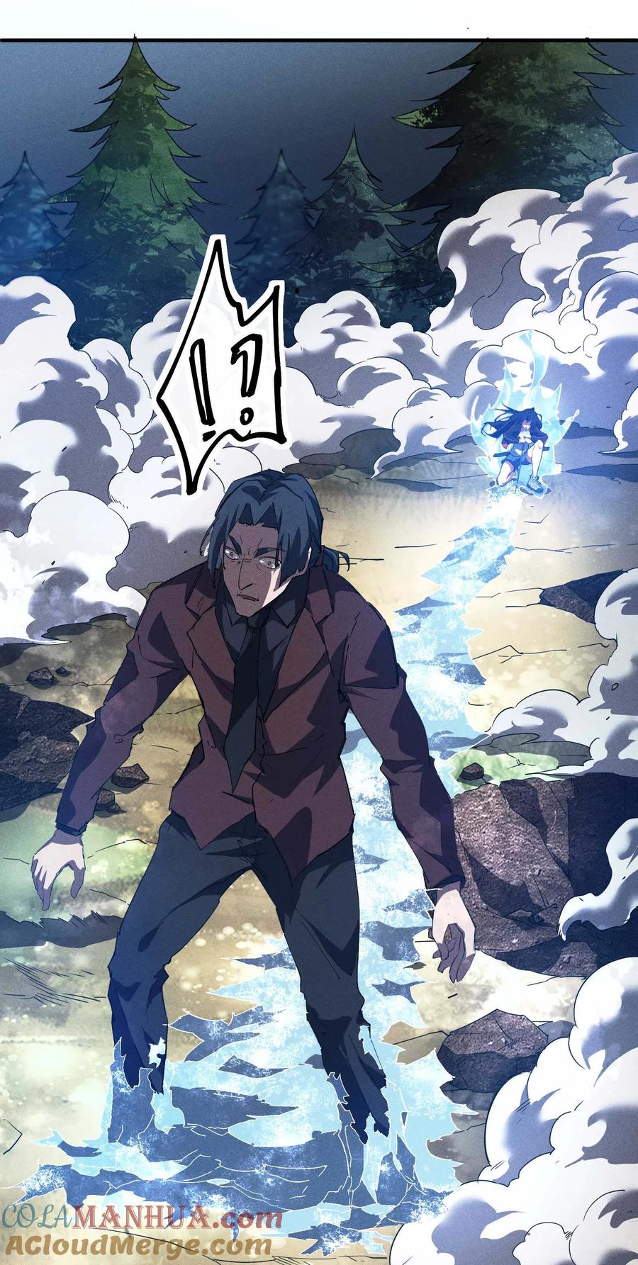 苍天在下 - 第26话 哪来的一拳超人 - 第43张图