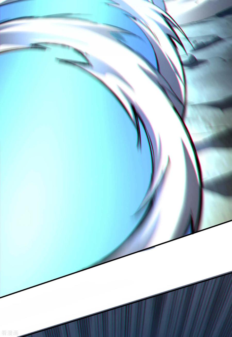 苍天在下 - 第26话 哪来的一拳超人 - 第30张图