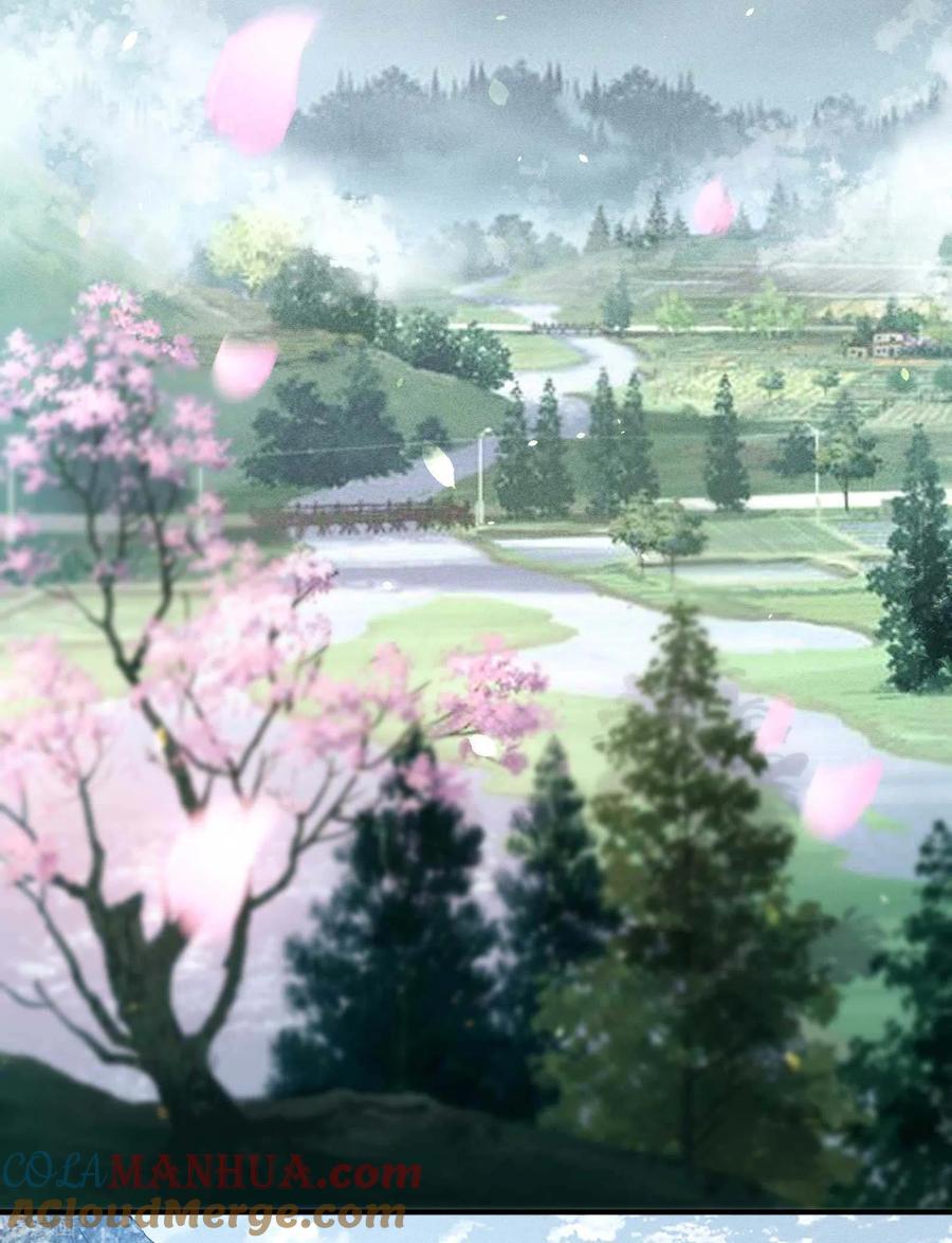 苍天在下 - 第28话 隐徒十二律 - 第40张图