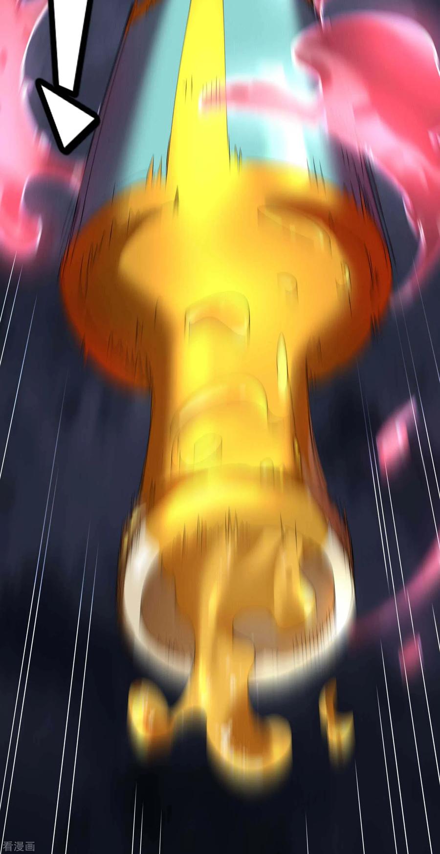 苍天在下 - 第30话 这就很尴尬了 - 第32张图