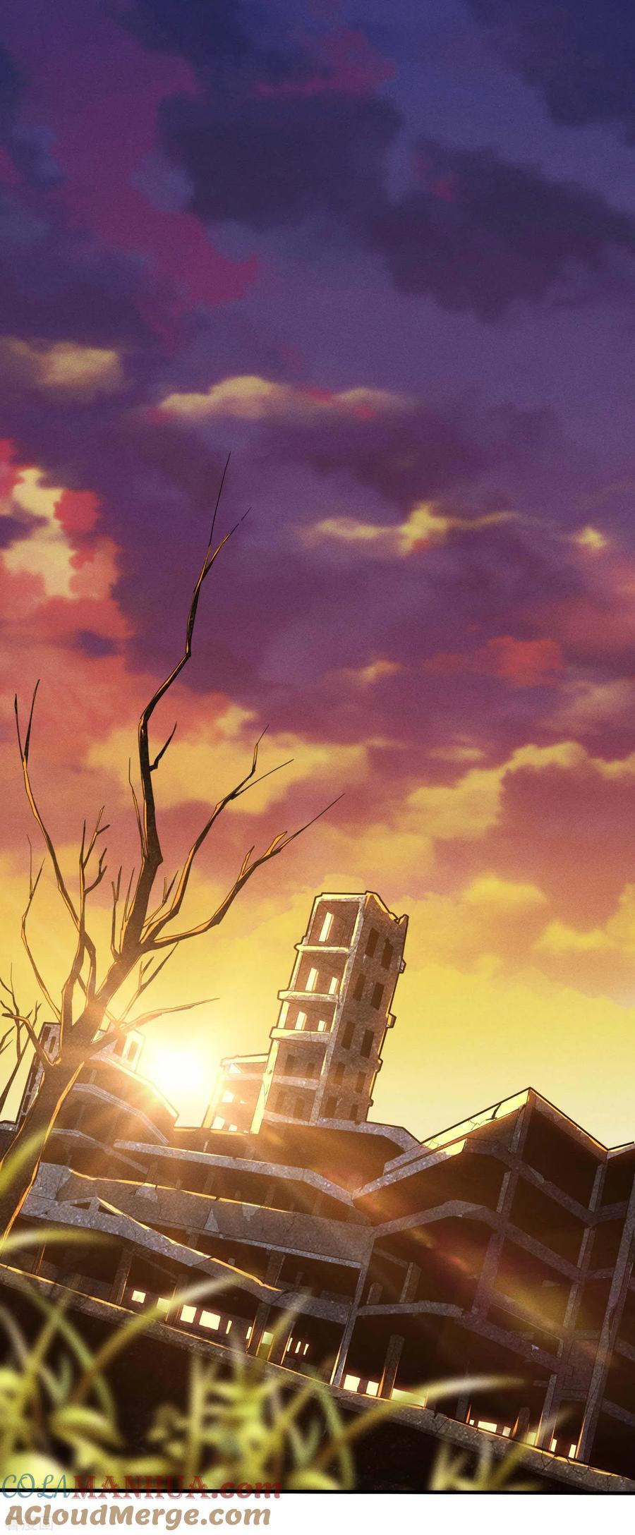 苍天在下 - 第1话 我有病 - 第49张图