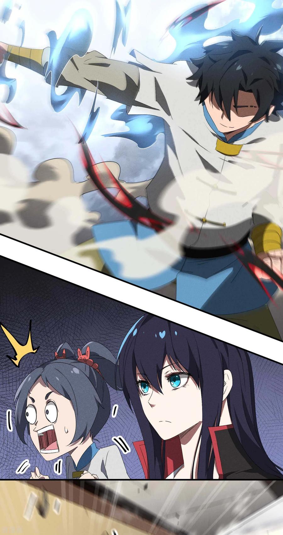 苍天在下 - 第39话 人生巅峰 - 第8张图