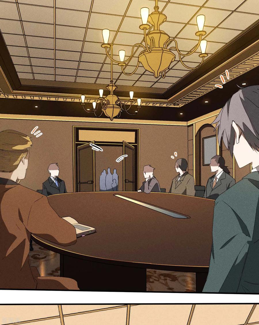 苍天在下 - 第42话 飞降勾魂 - 第51张图