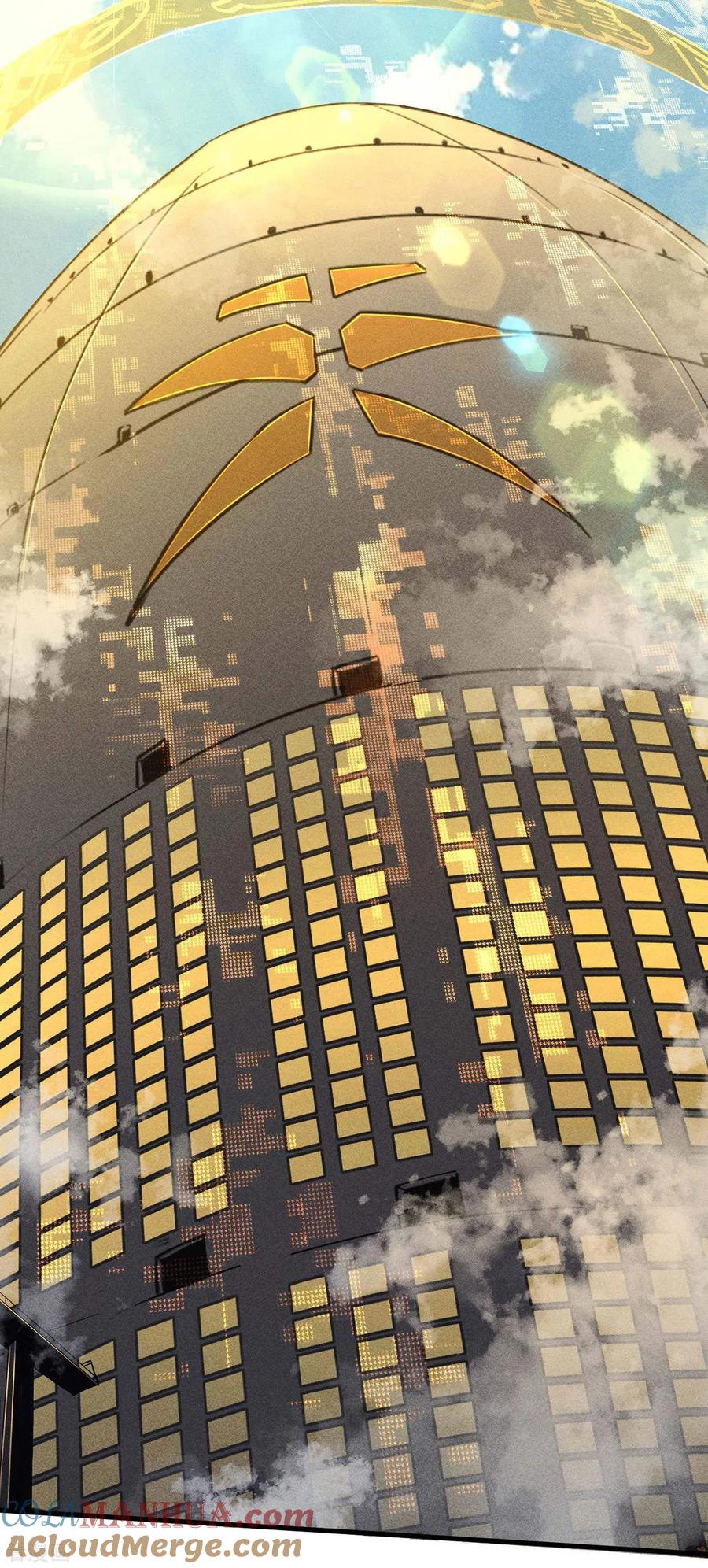 苍天在下 - 第44话 隐徒的复仇 - 第31张图