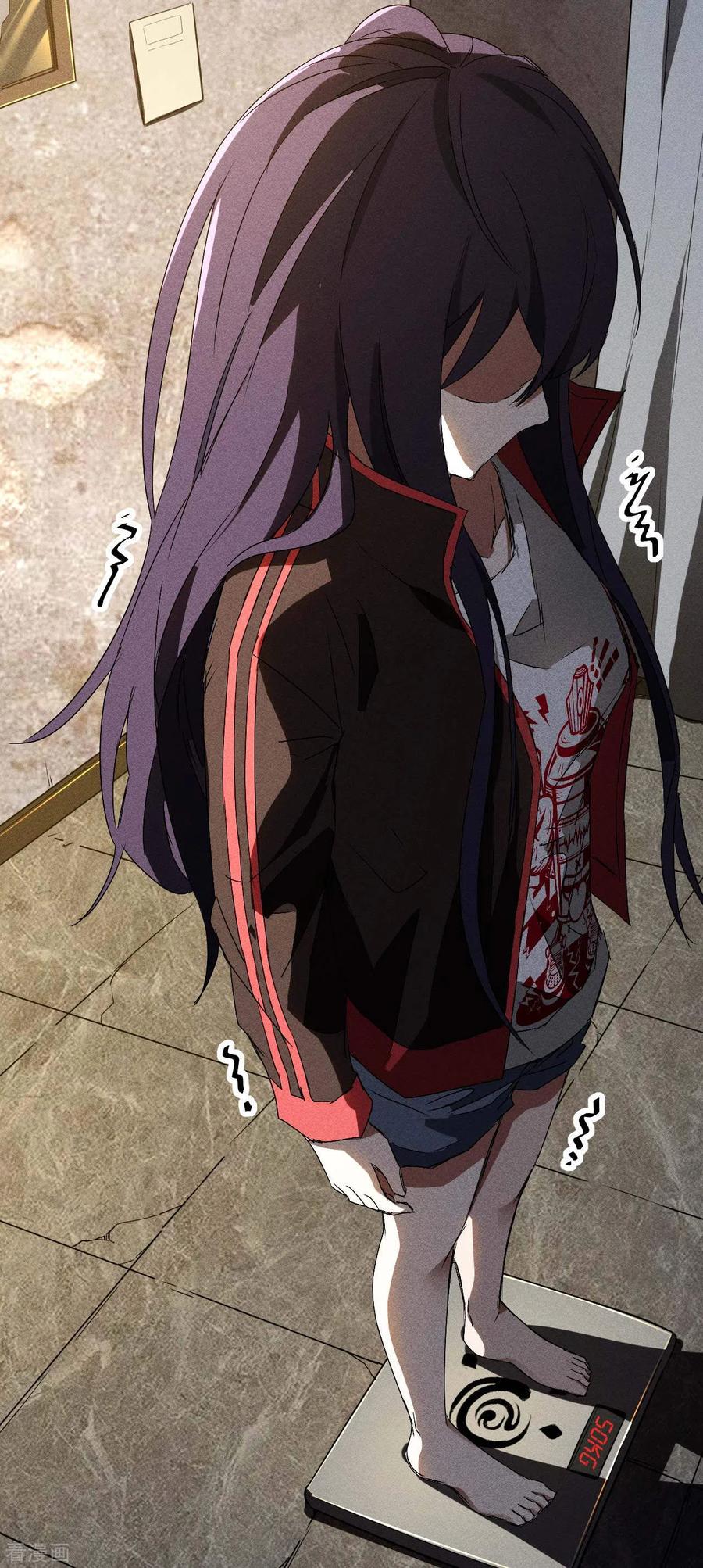 苍天在下 - 第44话 隐徒的复仇 - 第8张图