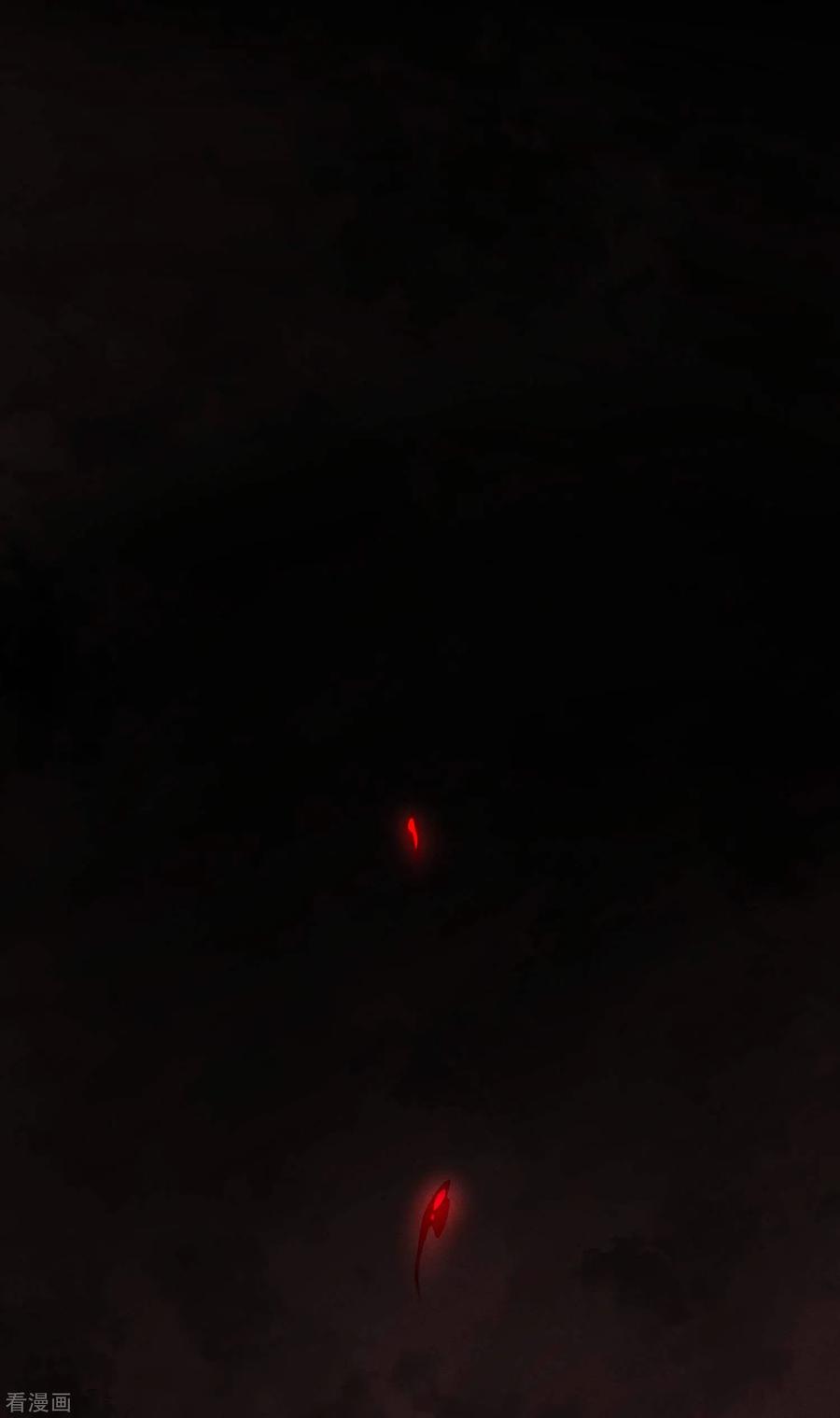 苍天在下 - 第2话 遇袭 - 第51张图