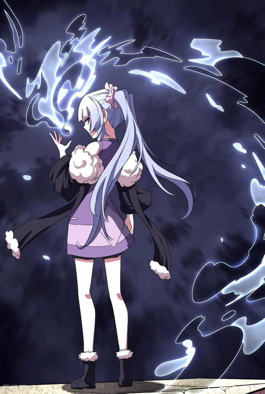 苍天在下 - 第47话 五行归一 - 第48张图