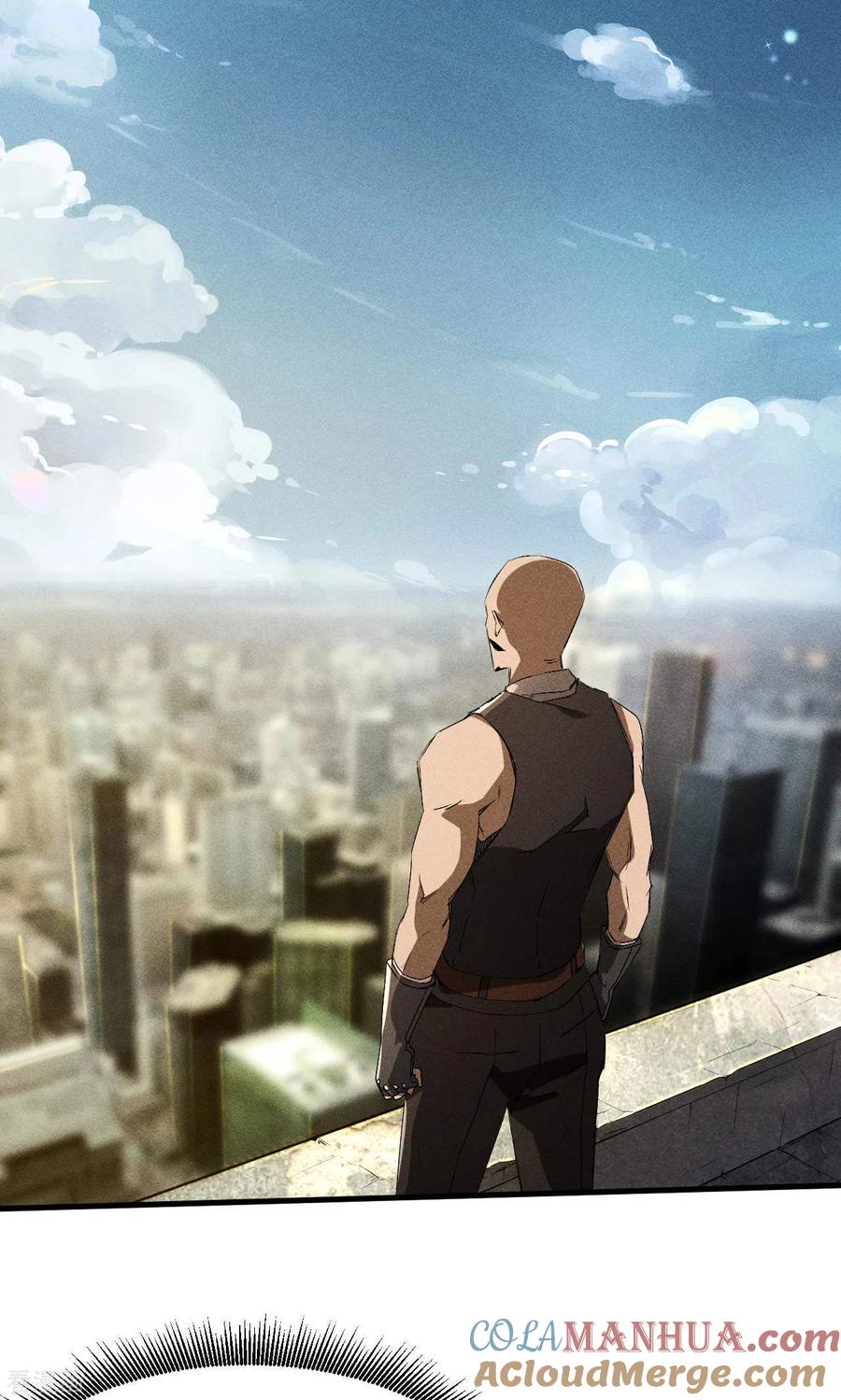 苍天在下 - 第47话 五行归一 - 第19张图