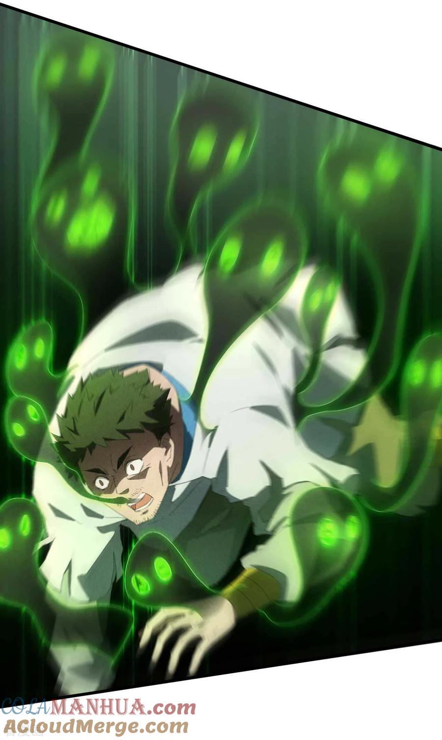 苍天在下 - 第49话 人造天狗 - 第25张图