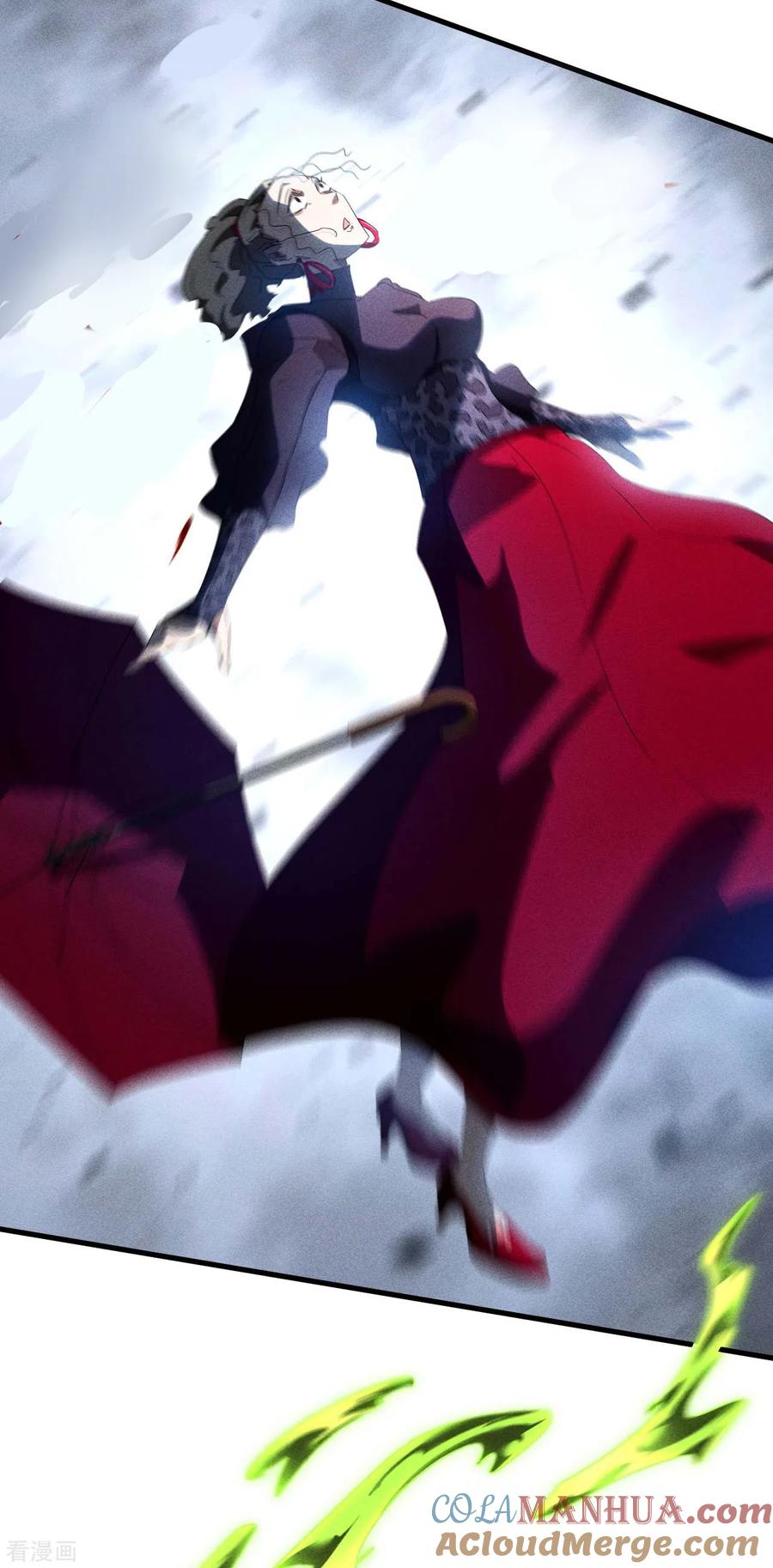 苍天在下 - 第52话 克制常在 - 第22张图