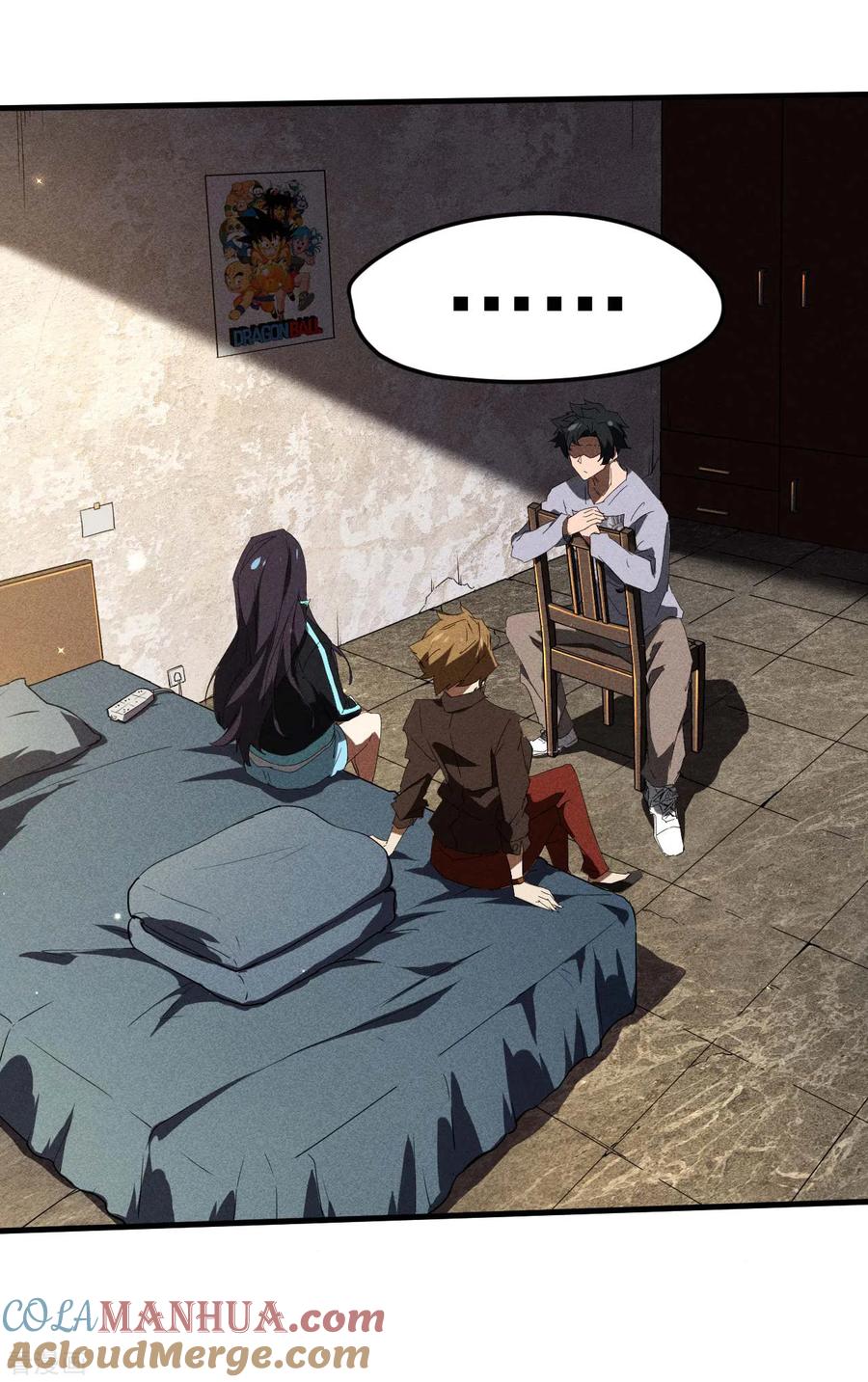 苍天在下 - 第54话 安排好的未来 - 第21张图