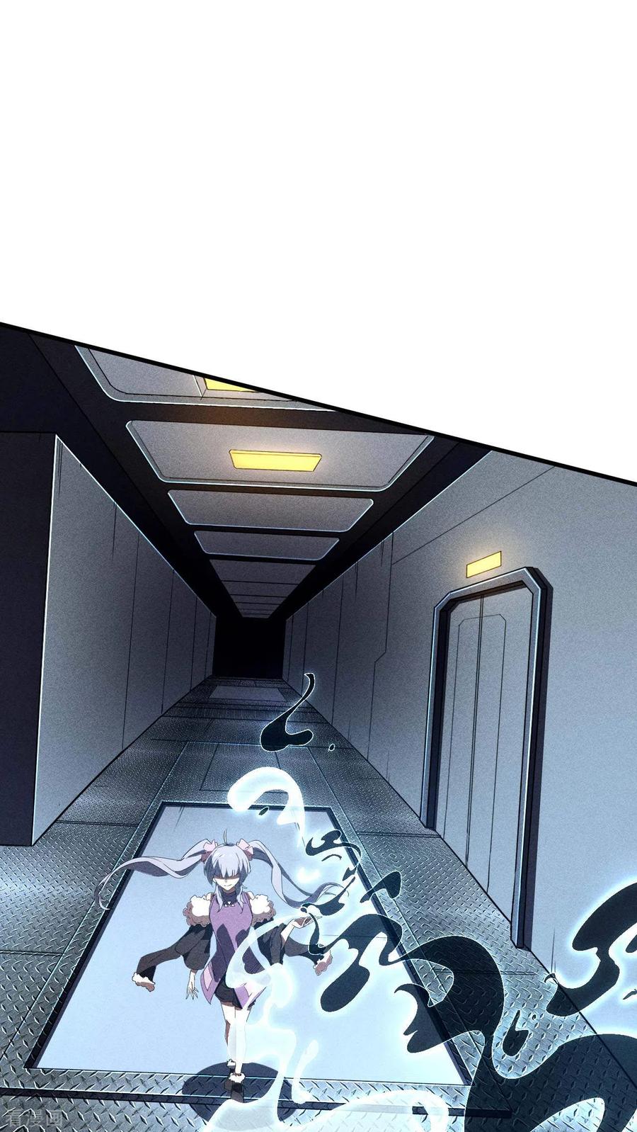 苍天在下 - 第56话 不同次元 - 第21张图