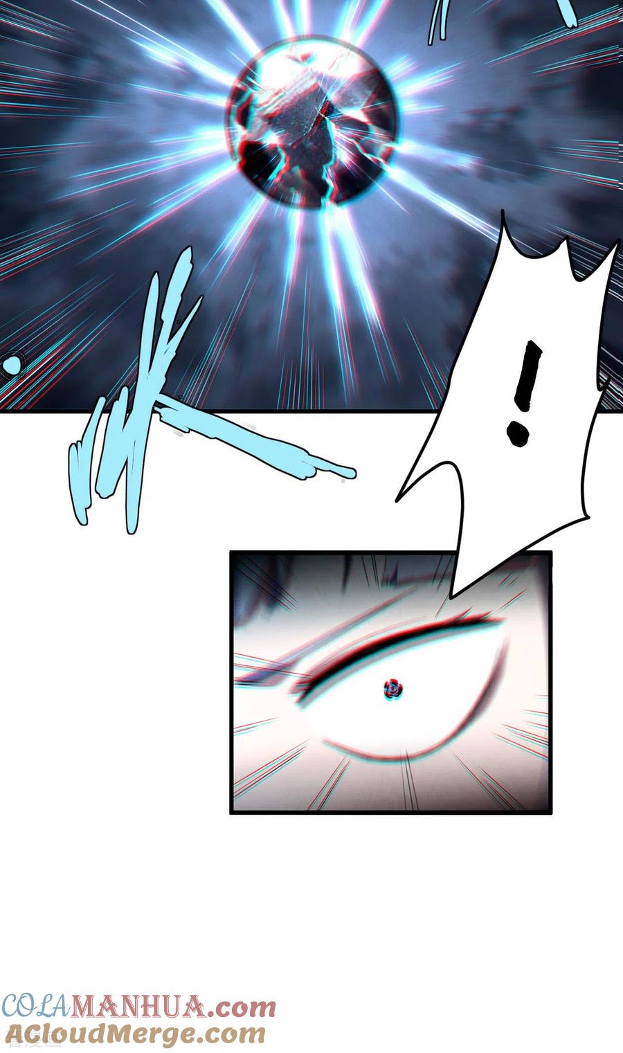 苍天在下 - 第56话 不同次元 - 第31张图