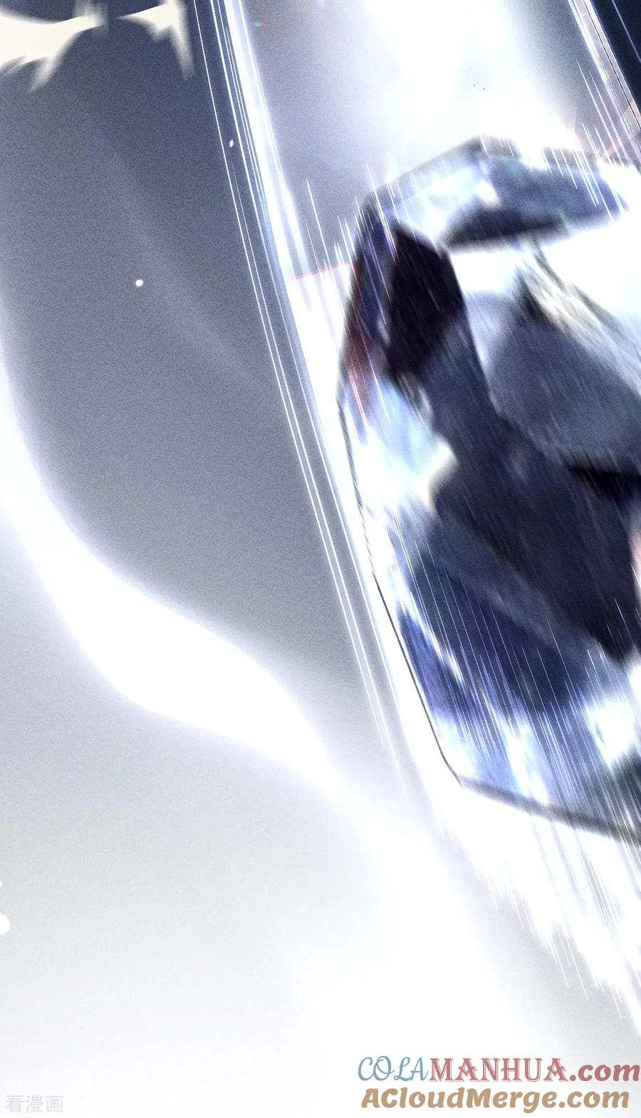 苍天在下 - 第56话 不同次元 - 第19张图