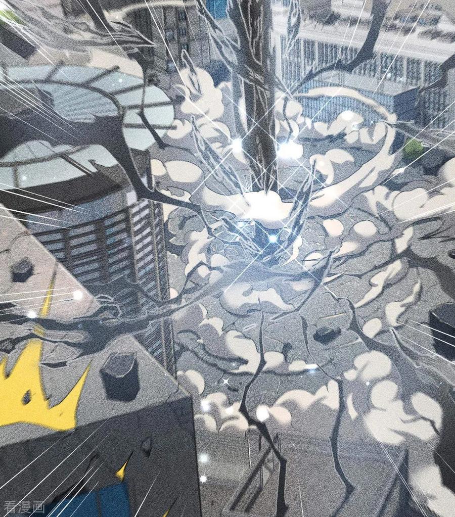 苍天在下 - 第57话 过往因缘 - 第47张图