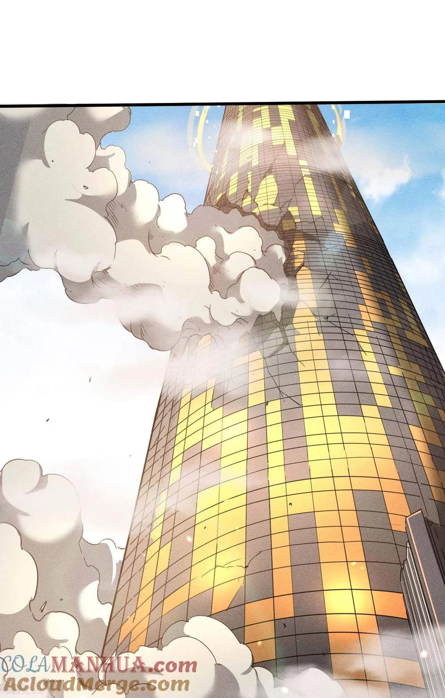 苍天在下 - 第61话 最大的敌人 - 第22张图