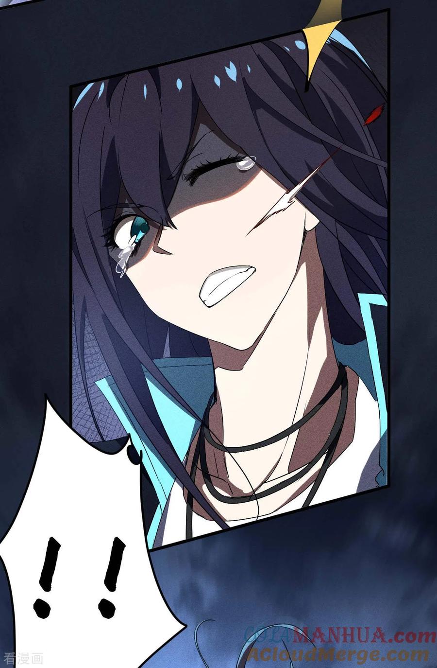 苍天在下 - 第62话 执天历律 - 第25张图